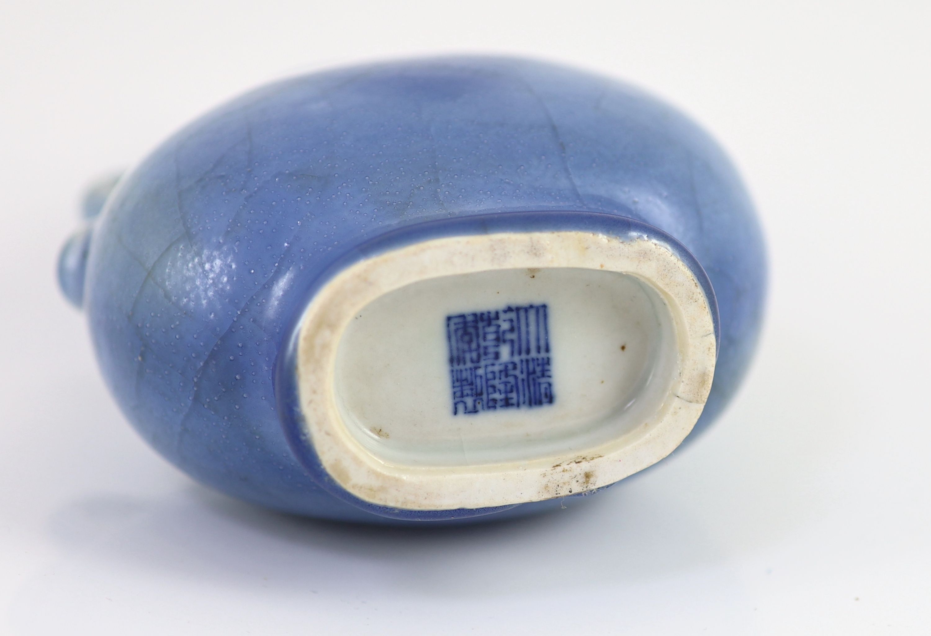 A Chinese blue crackle glazed double gourd flask, Qianlong seal mark, probably 19th century, 17cm high